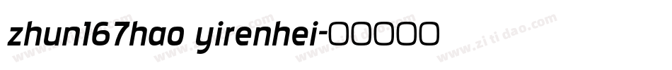 zhun167hao yirenhei字体转换